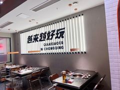 -签小二串串火锅(观音桥店)