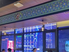 -丰茂烤串(公园店)