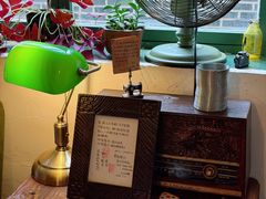 -樹下遇见树·咖啡