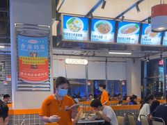 -肥韬茶餐厅(海上世界店)