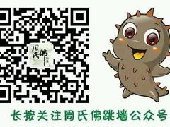 -笨鸡小跑·临沂炒鸡·佛跳墙(罗庄店)