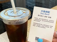 -VOYAGE COFFEE(杨梅竹店)