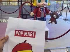 -泡泡玛特POPMART(武汉天地壹方店)