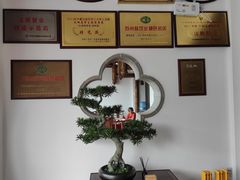 -湖鲜楼