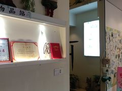 -清沐SPA生活馆(观前街店)