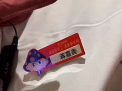 -海底捞火锅(吾悦广场店)