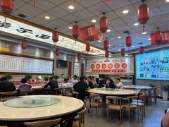 -乡党臊子面(丰庆公园店)