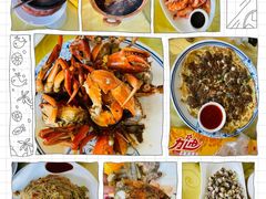 -莲花公园煎蟹(总店)