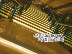 -合肥皇冠假日酒店·菲亚斯特自助餐厅(黄山路店)
