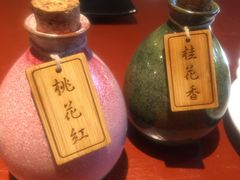 -花笙记打边炉·煲仔饭(五大道店)
