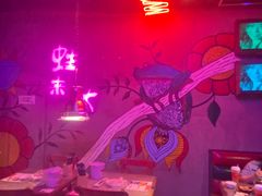 -蛙来哒(金沙洲万达店)