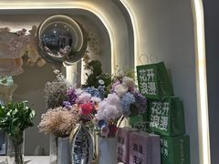 -PARFUM FLORAL花境法餐(南京首店)