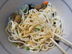 -墩儿大碗宽面(来福士店)