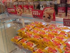 -味多美蛋糕(航天桥店)