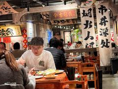 -周小明火锅(黑金冠社区店)