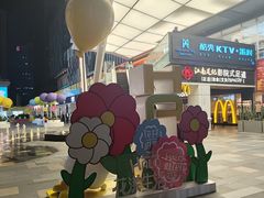-HALO广场(梨园路店)