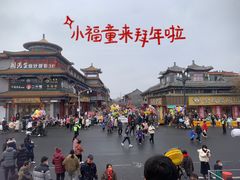 -海州古城