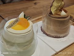 -théATRE 茶聚场(王府中環店)