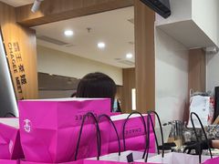 -霸王茶姬(正佳广场店)