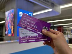 -石家庄正定国际机场-T2航站楼