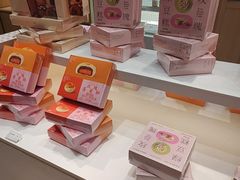 -好利来(东直门银座店)