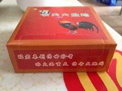 1元一盒-农夫大盘鸡(经八路总店)