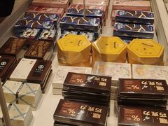 -好利来(南京路一店)