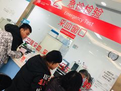 -西安市长安区医院