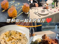 -MONICH牛排融合餐厅(和义大道购物中心店)