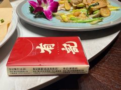 -有记家厨(后龙西街店)