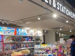 -city'super超·生活(国金中心商场店)