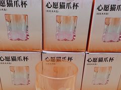 -沪上阿姨·臻选茶饮(上海环球港店)
