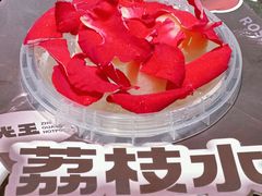 -朱光玉火锅馆(小寨原力场店)