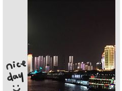 -武汉两江游览·夜游长江(汉口粤汉码头)