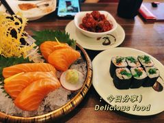 -三禾寿司(南城印象汇店)