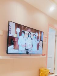 -北京俪婴妇产医院(朝阳大悦城店)