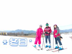 -华彬猛犸滑雪场