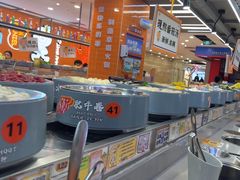 -大橘元自助回转火锅(天河新天地店)