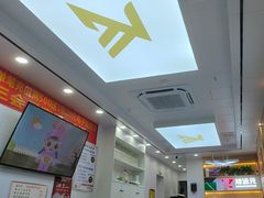 -郑远元专业修脚房(百花三路店)