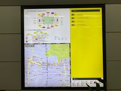 -红土地(地铁站)