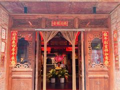 -小吊梨汤·北京菜·烤鸭(白石桥南店)