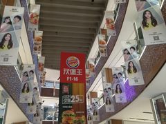 -远洋未来广场(育慧北路店)