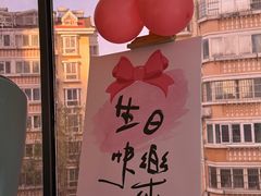 -船家渔(徐州北路店)