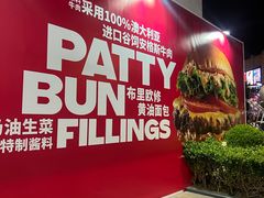 -DQ·蛋糕·冰淇淋(金桥店)
