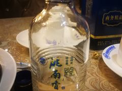 -恒盛居回族饭店