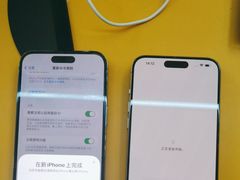 -爱回收(周浦万达店)