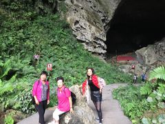 -百魔洞景区