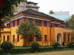 -李宗仁官邸