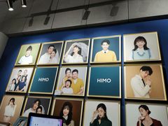 -海马体照相馆(深圳万象天地店)