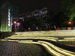 -胡桃里音乐酒馆(环亚凯瑟琳广场店)